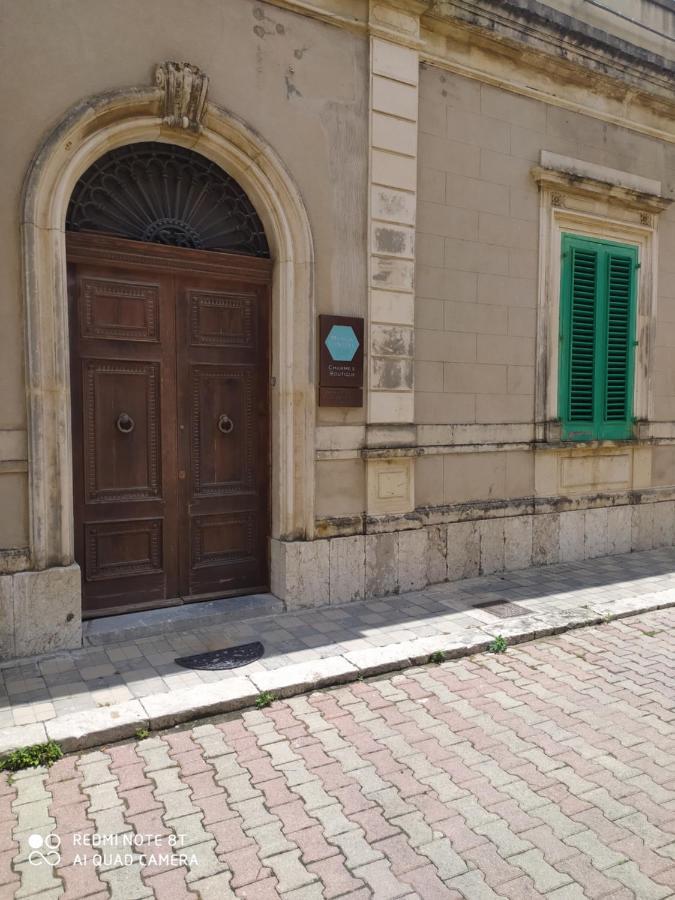 Maison Canopée Messine Extérieur photo